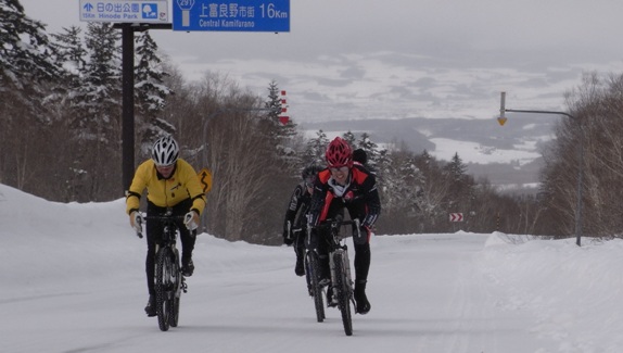 Subir el Mt.Tokachidake